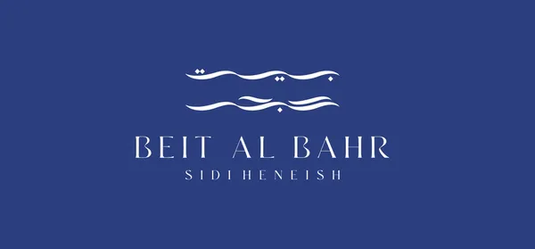 Beit Al Bahr Logo
